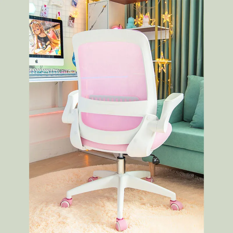 Pink Ergonomic Office Home Mesh Breathable Computer Chair Anchor Female Dormitory Learning Writing Backrest Swivel Seat Storage