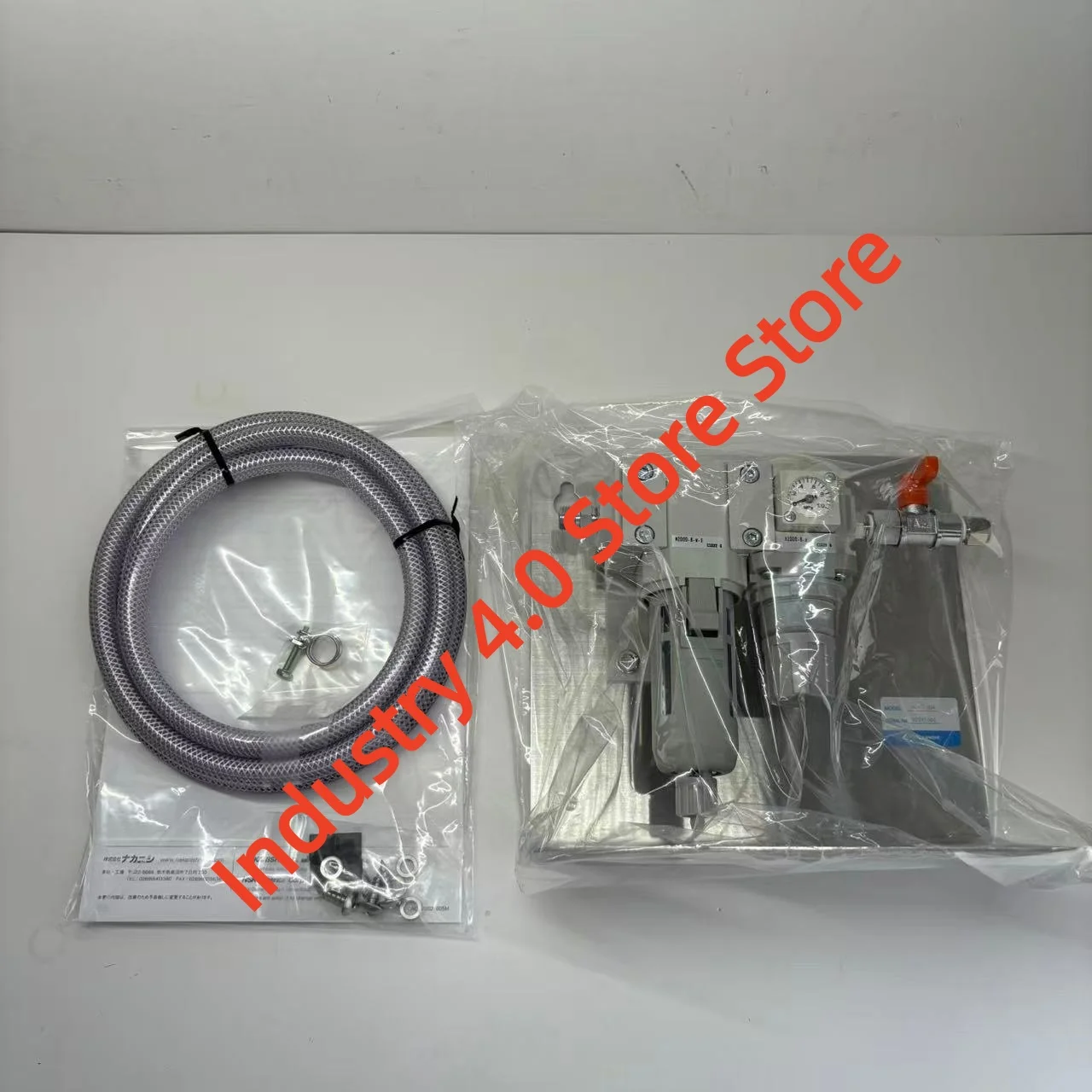 

New in box AL-C1204 Air Line Kit