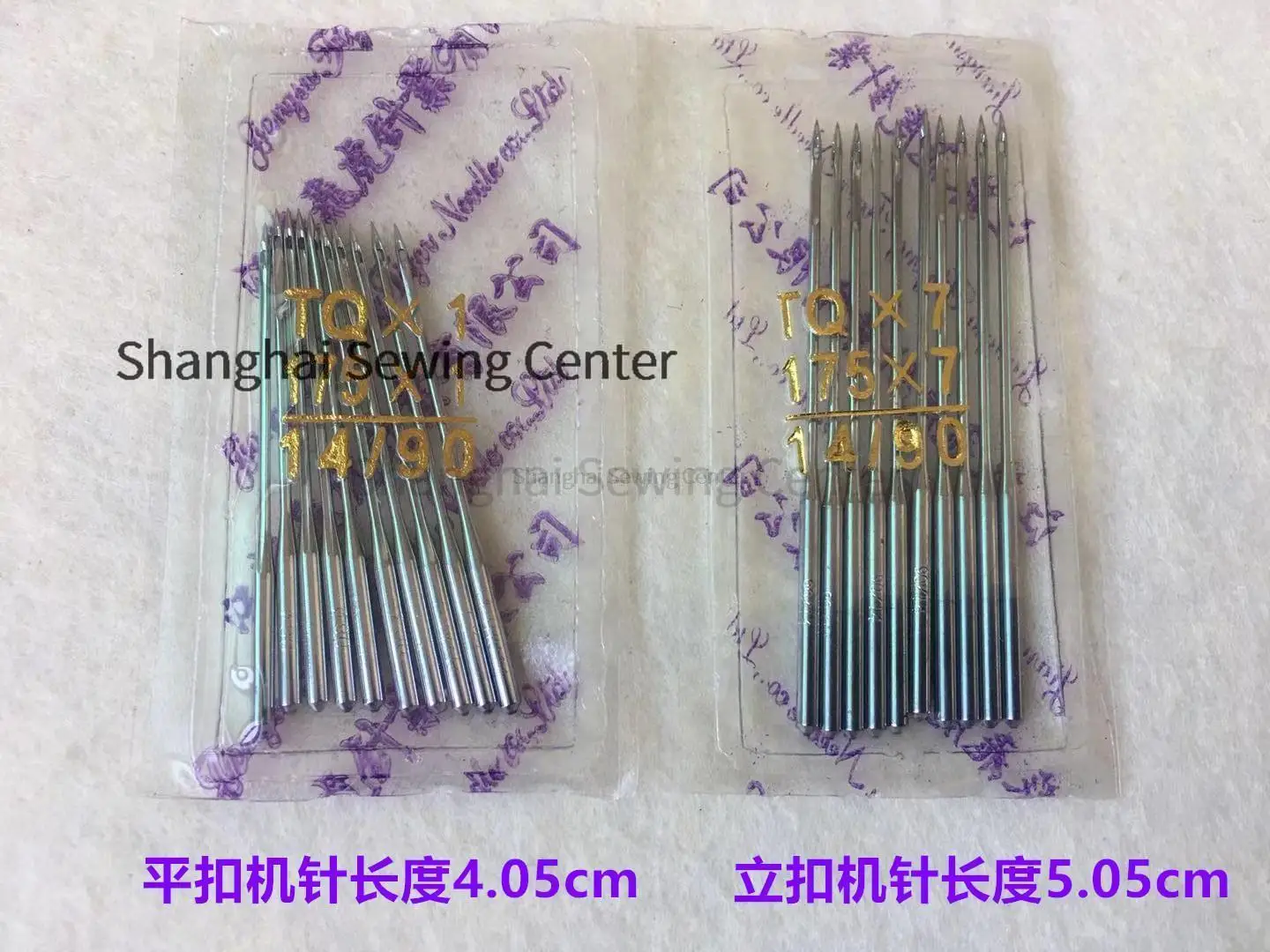 500 sztuk Flying Tiger Button Machine Needles TQX1 TQX7 566*1 Four Eyes Flat Long Vertical 1377 373 Buttonholing Machine TQ*1 TQ*7