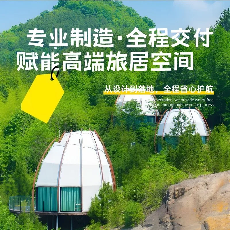 

Outdoor Glamping Tent Hotel Style Single Layer Luxury Camping Canopy House Homestay Resort Fashion Gazebo Tent
