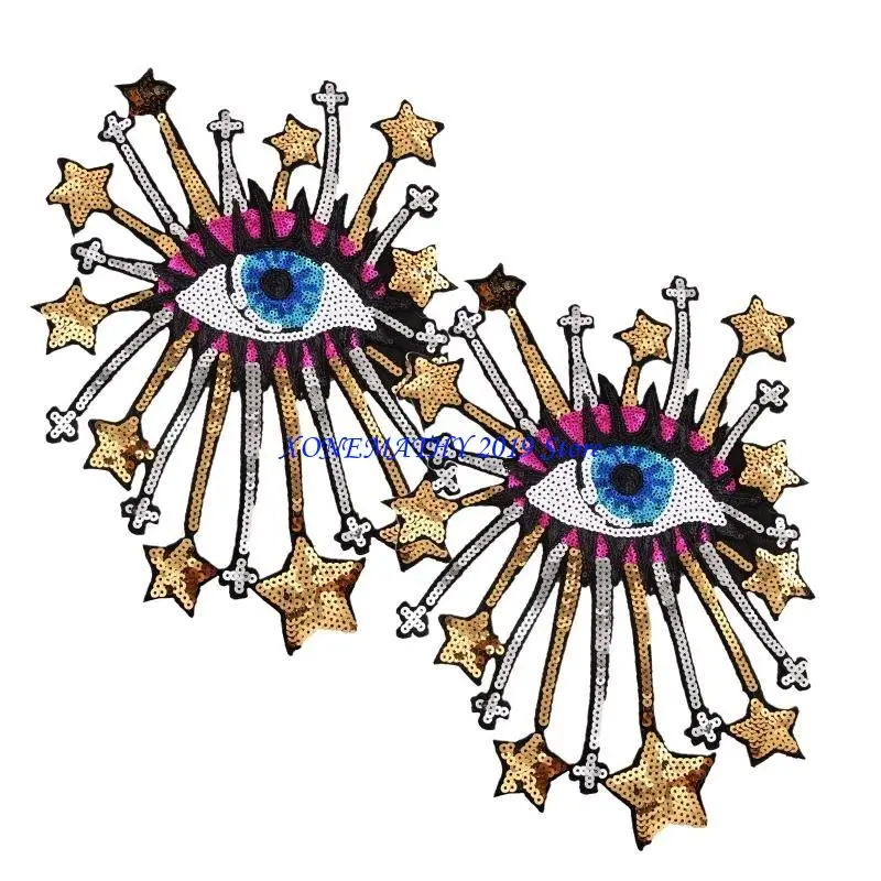 F42F Cartoon Big Stars Eye Sew/Iron On Appliques Glitter Sequins DIY Embroidery Patch