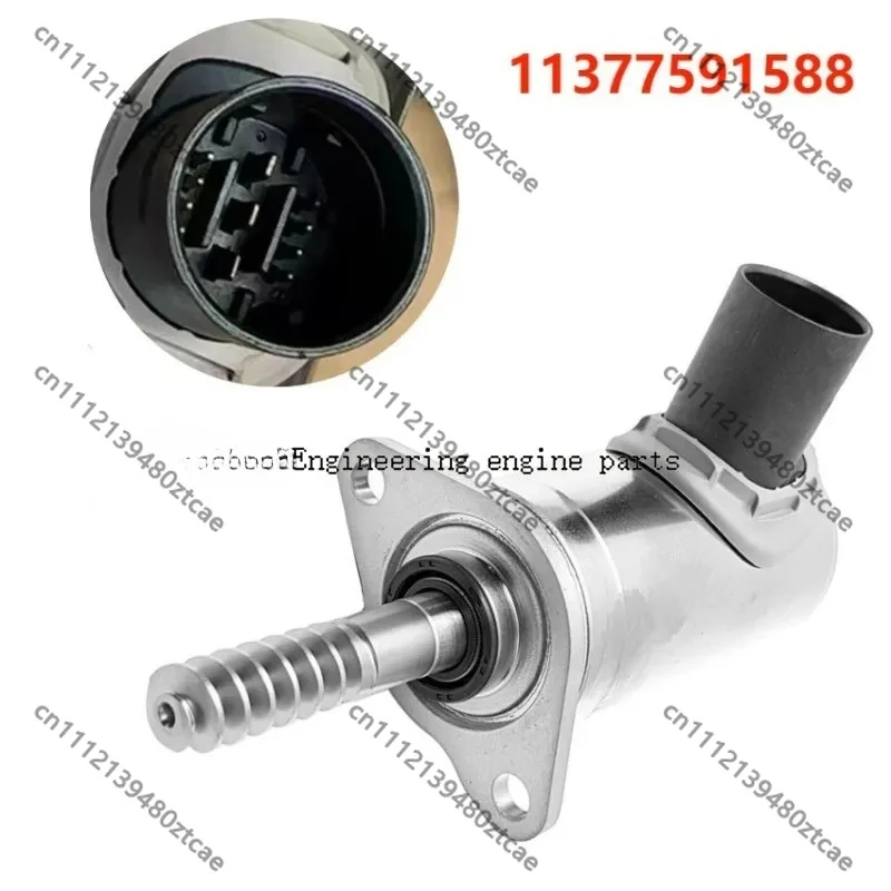 Eccentric Shaft Valvetronic Motor Actuator 1.6L Turbo Car Engine Variable Valve System Replacement Parts