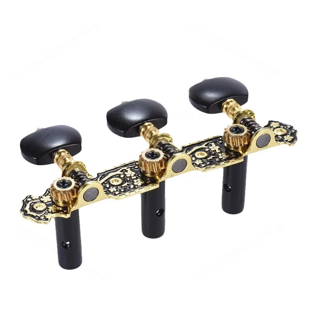 Classical Guitar String Button Triple Classical Guitar String Button Twisted Bareknob Winder