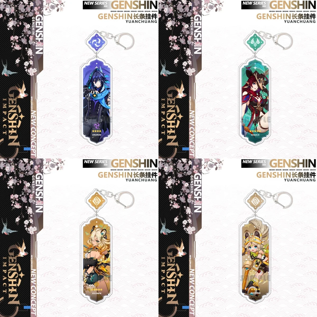 New Game Genshin Impact Durin Lauma Flins Skirk Keychain Cartoon Anime Strip Pendant Keyring Backpack Jewelry Cosplay Badge Gift