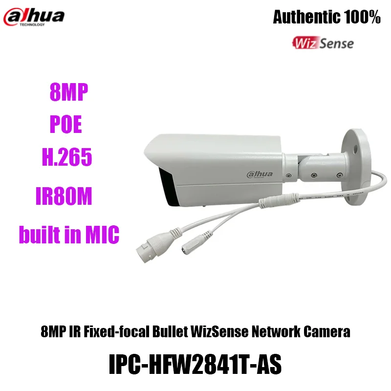 

Dahua IPC-HFW2841T-AS 8MP IPTV POE H.265 IR80M Build in MIC WDR CCTV surveillance Fixed focal Bullet WizSense Network Camera