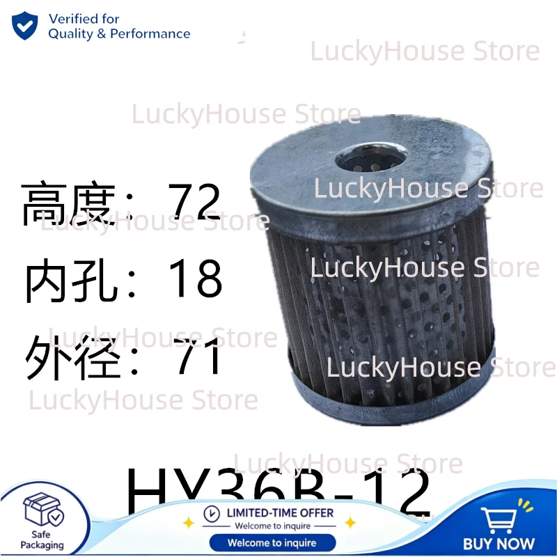 1040 Centerless Grinder Mesh Filter Assembly, Oil Filter Element Strainer Screen, Hydraulic Machine Tool Spare Parts