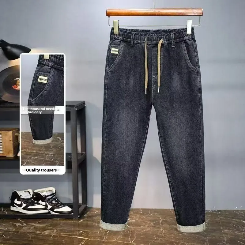 

Trendy Loose Fit Harlan Casual Jeans Men's Spring Autumn New Elastic Waist Harlan Versatile Loose Long Pants