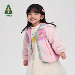 Amila Baby Cardigan 2024 Winter New High Quality Boys And Girls Polar Fleece Contrast Color Hooded Warm Loose Children‘s Jacket