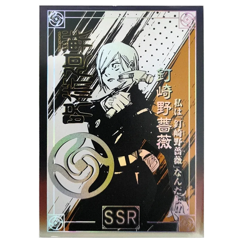 Anime Jujutsu Kaisen Rare SSR Refraction Foil Zenin Maki Satoru Gojo Geto Suguru Toy for boys Collectible Cards Birthday Present