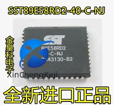 

20pcs original new SST89E58RD2-40-C-NJE SST89E58RD2A-40-C-NJE PLCC44