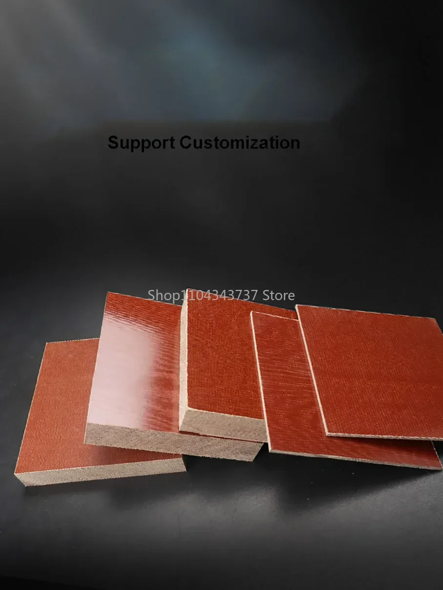 Phenolic Bakelite Sheet Composite Insulated Glulam Board Electrical Wooden Fabric Plate Resin Laminate Thick 2/3/4/5/6/8/10-50mm
