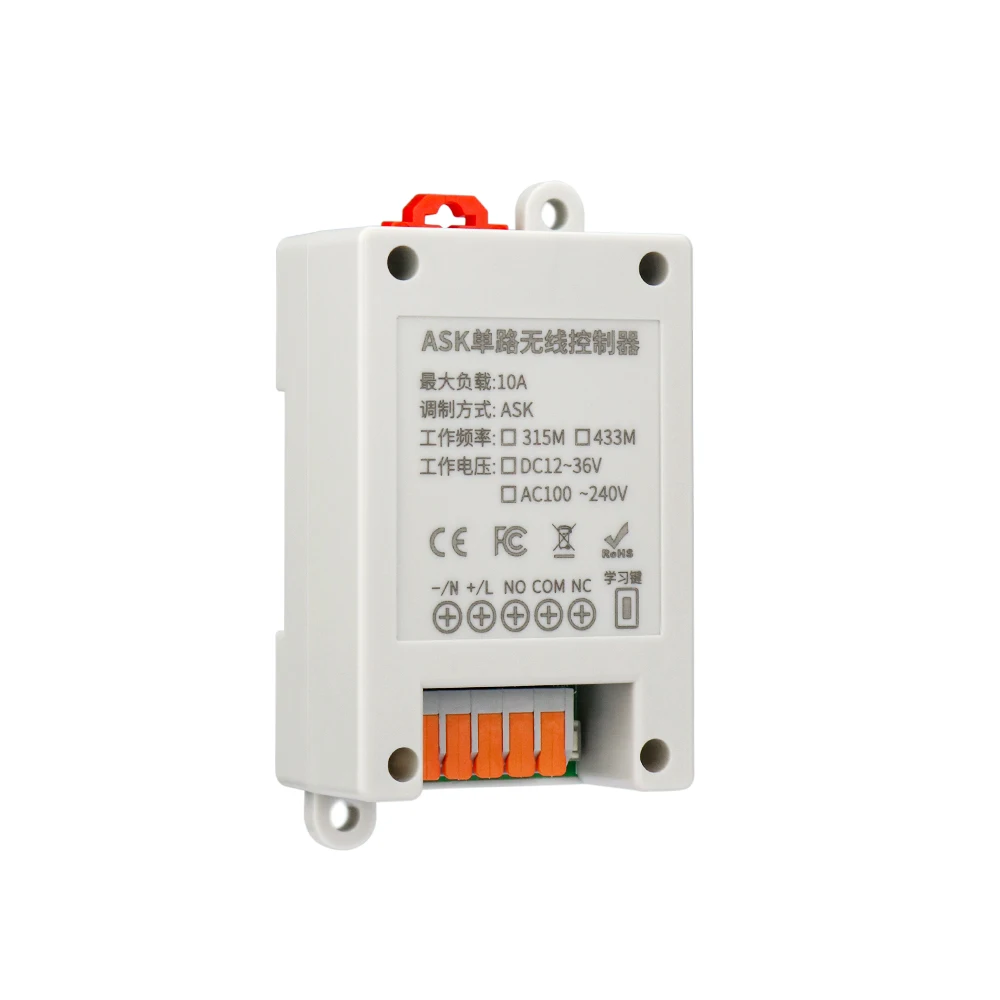 433 МГц Ndustriальный DC12V24V 36V 1CH RF беспроводной пульт дистанционного управления радиоприемник с пультом дистанционного управления на большие расстояния 20-2000M