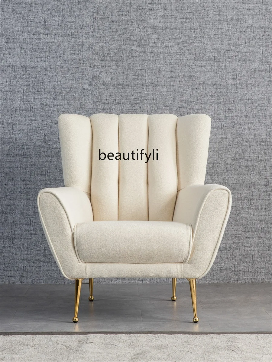 

Light LuxurySmall Apartment Living Room High Back Single-Seat Sofa Chair Modern Minimalist Leisure Chair Princess Wingback Chair