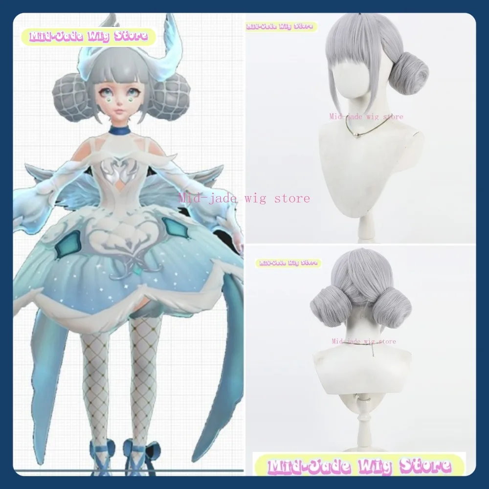

Mid-jade Wig Store Honor Of Kings Little Qiao Cosplay Wig Anime Game Role-playing Synthetic Hair Halloween Party Costumes Props