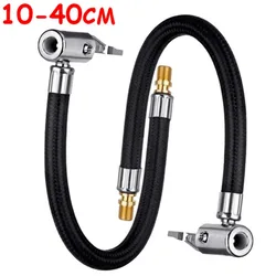 10 20 30 40cm Car Tire Inflator Hose Inflatable Air Pump Extension Tube Adapter Twist Tyre Connection Locking Air Chuck