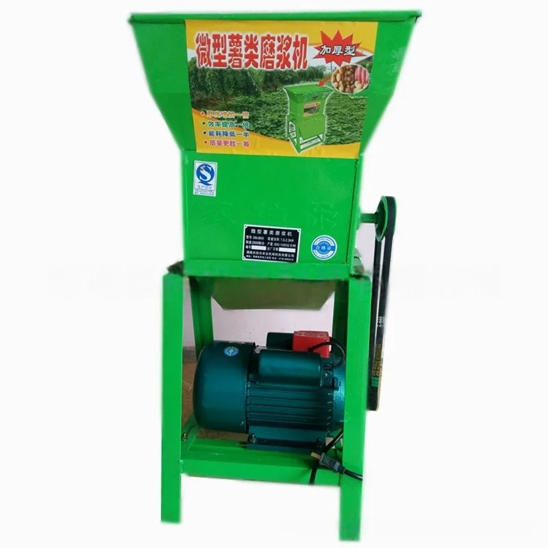 Customized Multifunctional Cassava Flour Mill Machine Low Cost Lotus Root Sweet Potato Crushing Equipment Farm Food Processing
