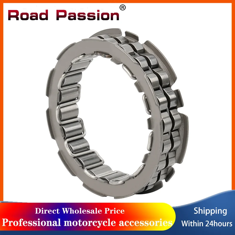 

Road Passion Motorcycle One Way Starter Clutch Bearing For Kawasaki KL650 KLR650 New Edition KL 650 13194-1089 13194-1073
