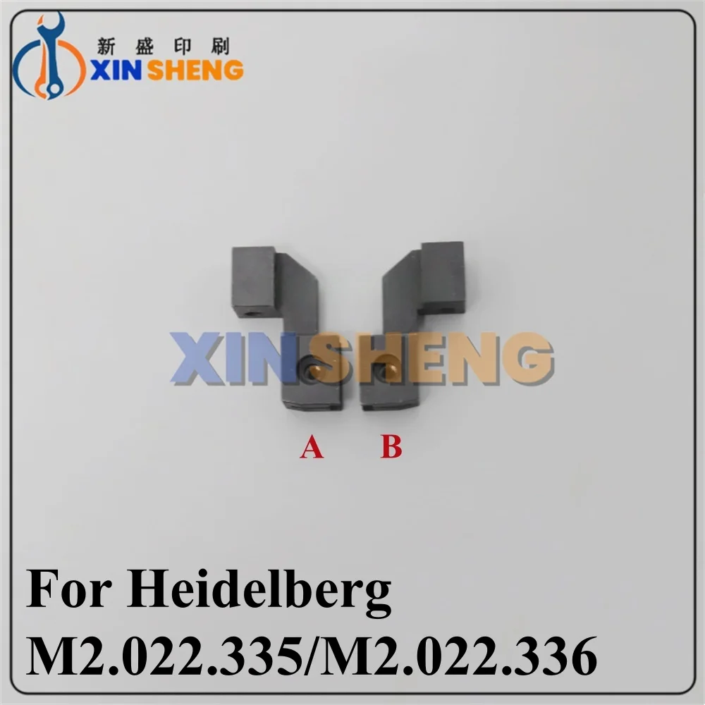 

High Quality Electric Eye Bracket M2.022.335 M2.022.336 For Heidelberg SM74 Printing Machine Parts