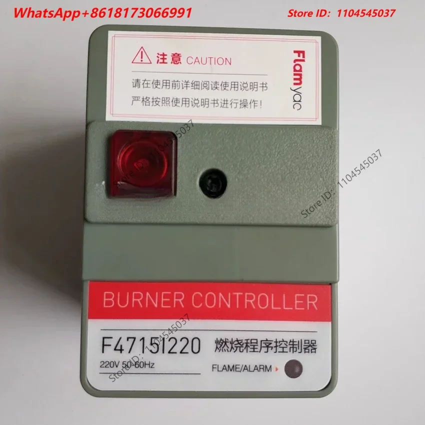 Controlador de encendido  original r4715 fsg15 controlador de llama flamyac f4715i220