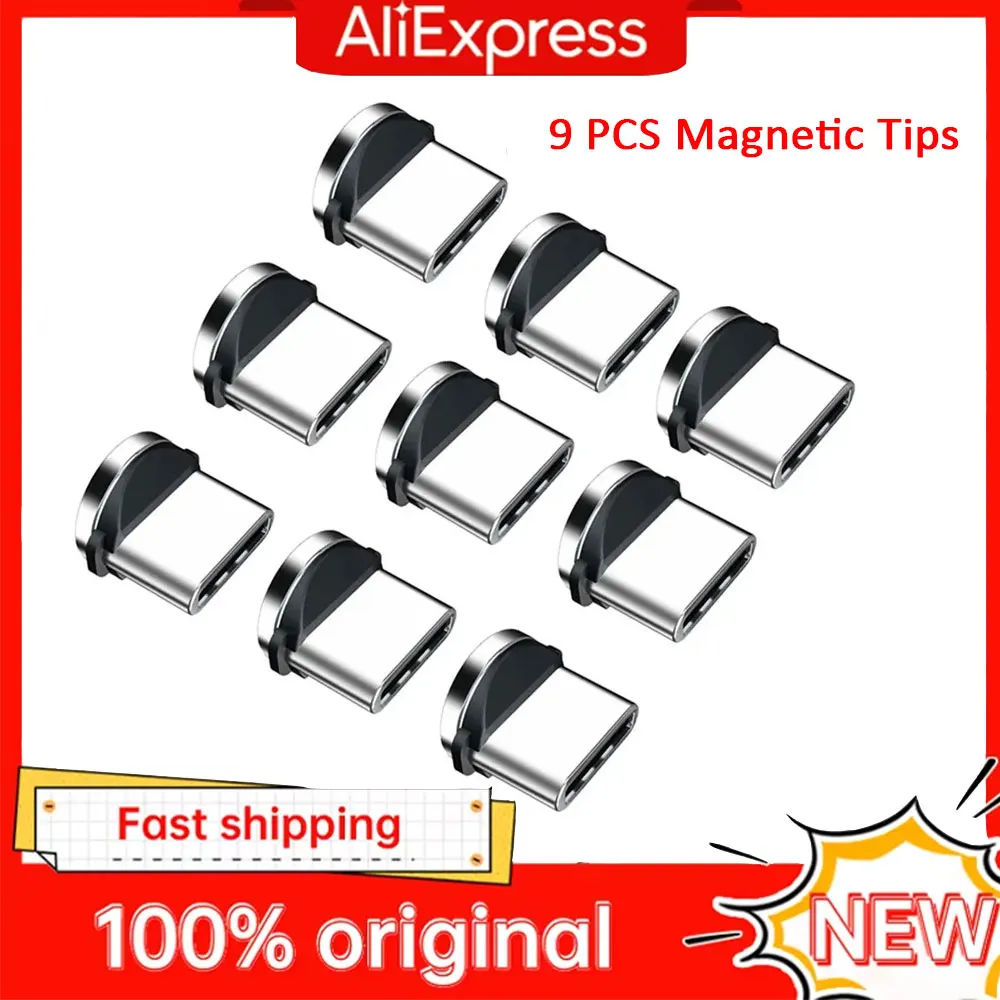 9pcs Converter Charging Cable Adapter For Mobile Phone 360 Degree Rotation Magnetic Tips Replacement Parts Easy Operate Durable