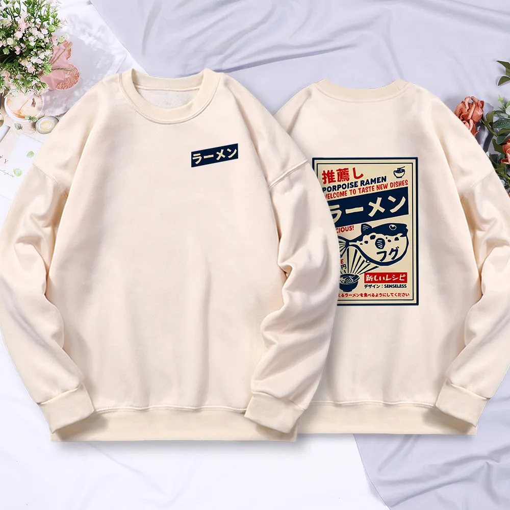 Japanese Puffer Fish Ramen Printed Mans Long Sleeves Harajuku Street O-Neck Sweatshirt Casual Fashion Autumn Tops Men Pullovers