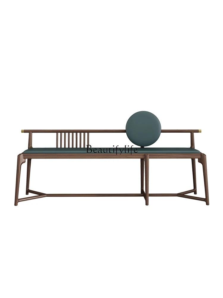 

New Chinese North American black walnut solid wood light luxury bedside stool simple shoe stool