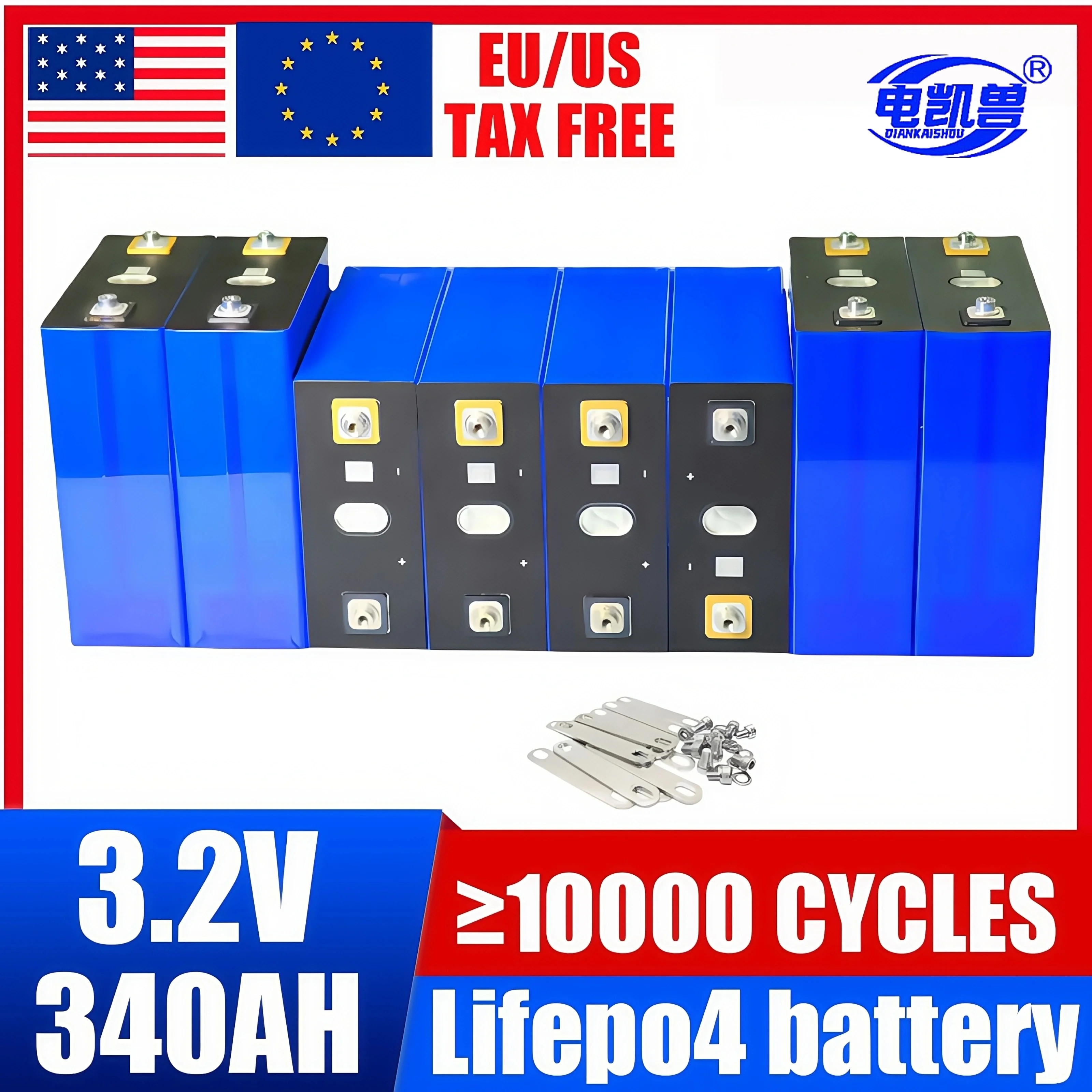 

3.2V 340Ah 320Ah 8000 Cycles LiFePO4 Rechargeable Battery for DIY RV Electric Vehicle Solar System Golf 12V 24V 48V Grade-A