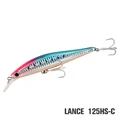 Lance-C