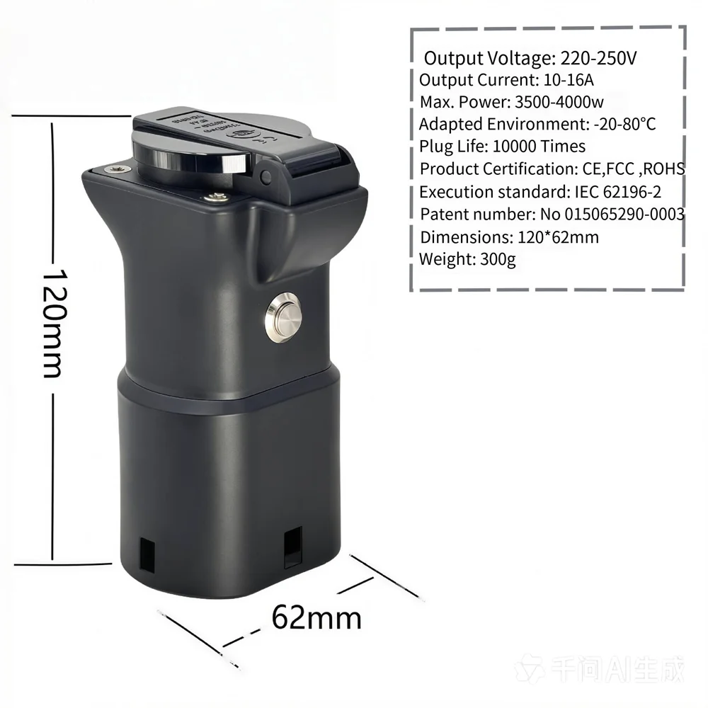 For Hyundai Kia EV Discharge Adapter EU Type 2 V2L External Power Outlet Car Charging Gun New Energy Vehicle Accessory