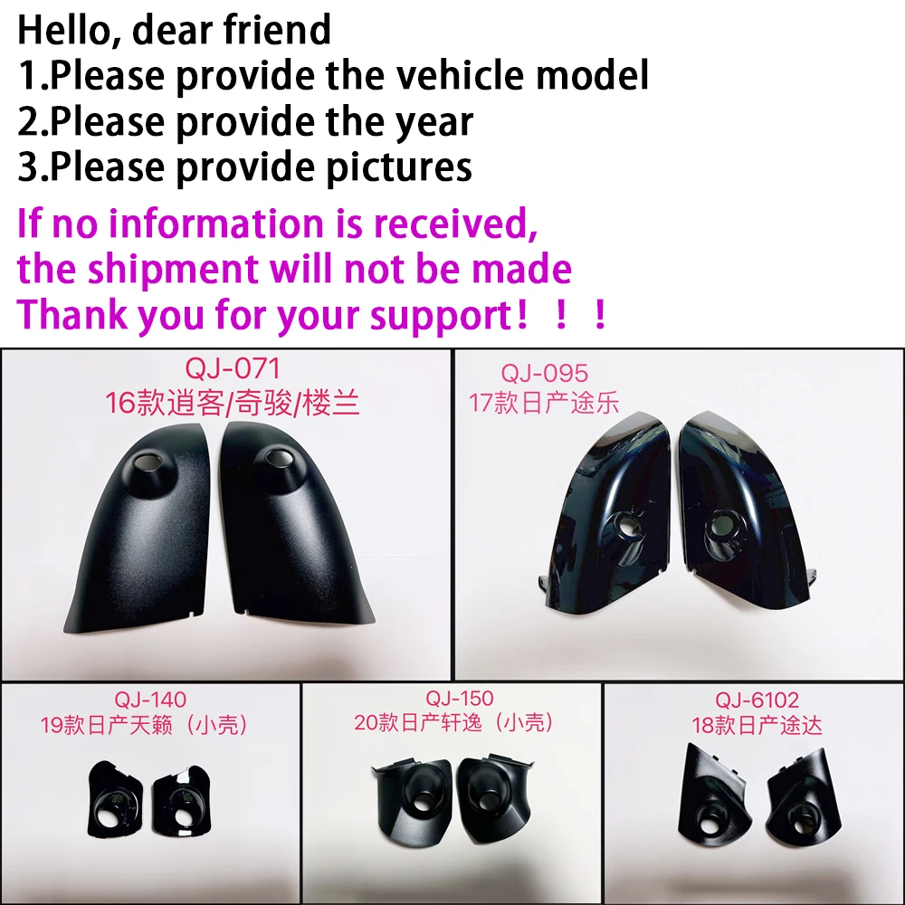 3D AHD1080P 360 Android car camera 360°Panoramic view 4 square cameras with rearview mirror housing for Nissan series Vehicle