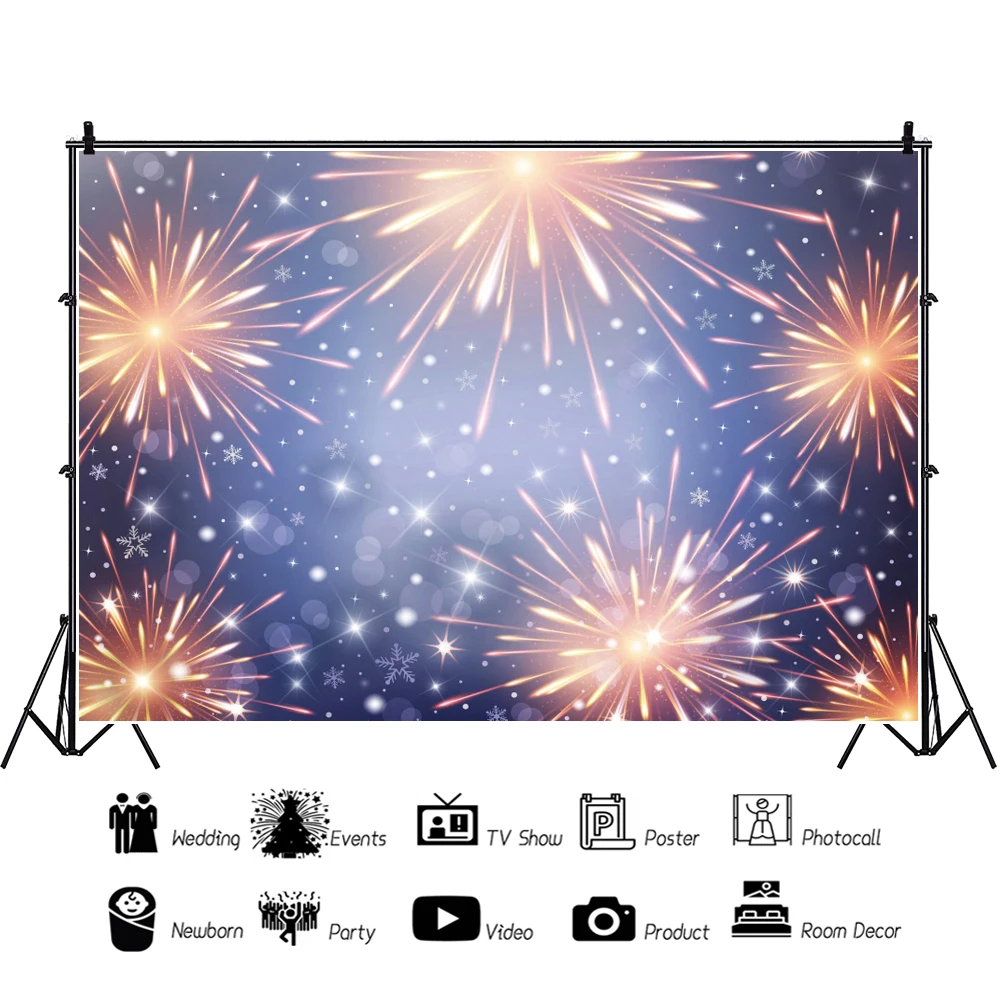 2025 Happy New Year Fireworks Photography Background Champagne Baby Shower Portrait Backdrop Poster Photo Studio Banner Custom