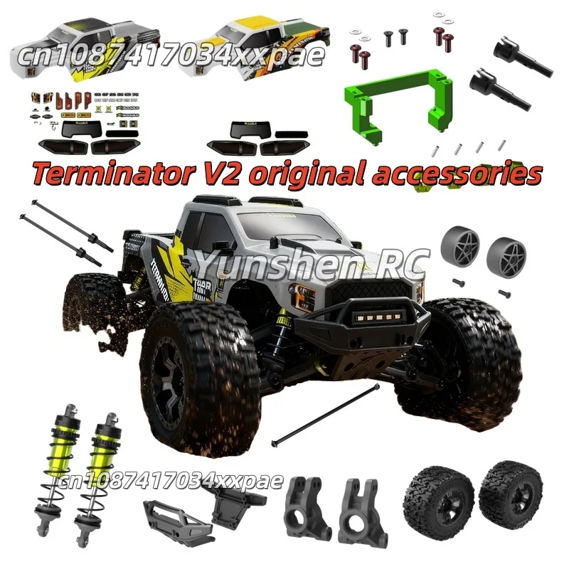 الملحقات الأصلية للملهي، أجزاء محاكاة غلاف السيارة، ممتص الصدمات، الإطارات، محاور العجلات، حوامل مؤازرة، Cvd، إلخ