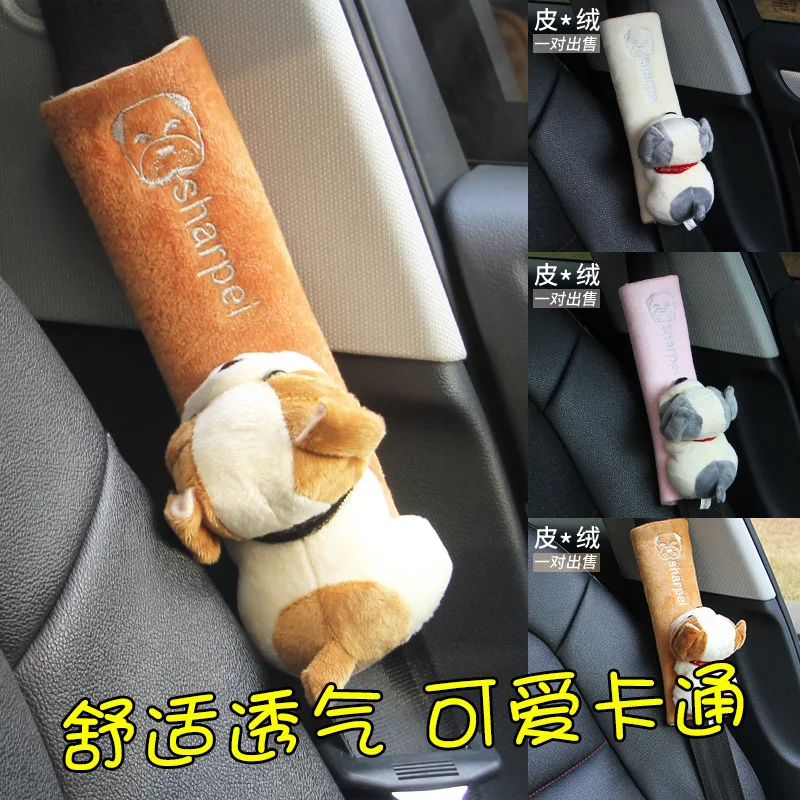 

Car seat belt shoulder cover cute personality cartoon single extended shoulder cover men's and women's car decoration products