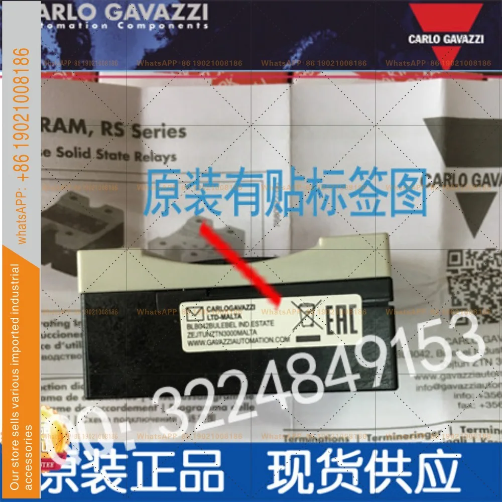 RS1A40D40E original Jiale 40A solid state relay 400V genuine, heat sink