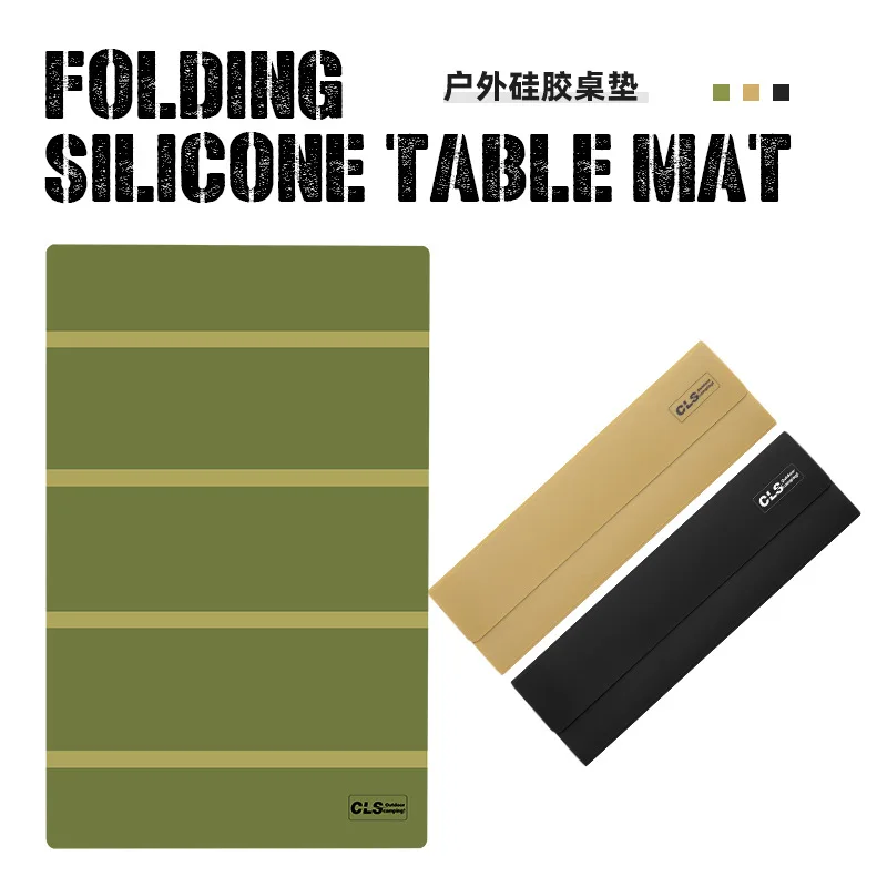 

CLS Outdoor Picnic Table Mat Camping BBQ Waterproof Oil-proof Folding Tablecloth Non-slip Dining Table Silicone Insulation Mat