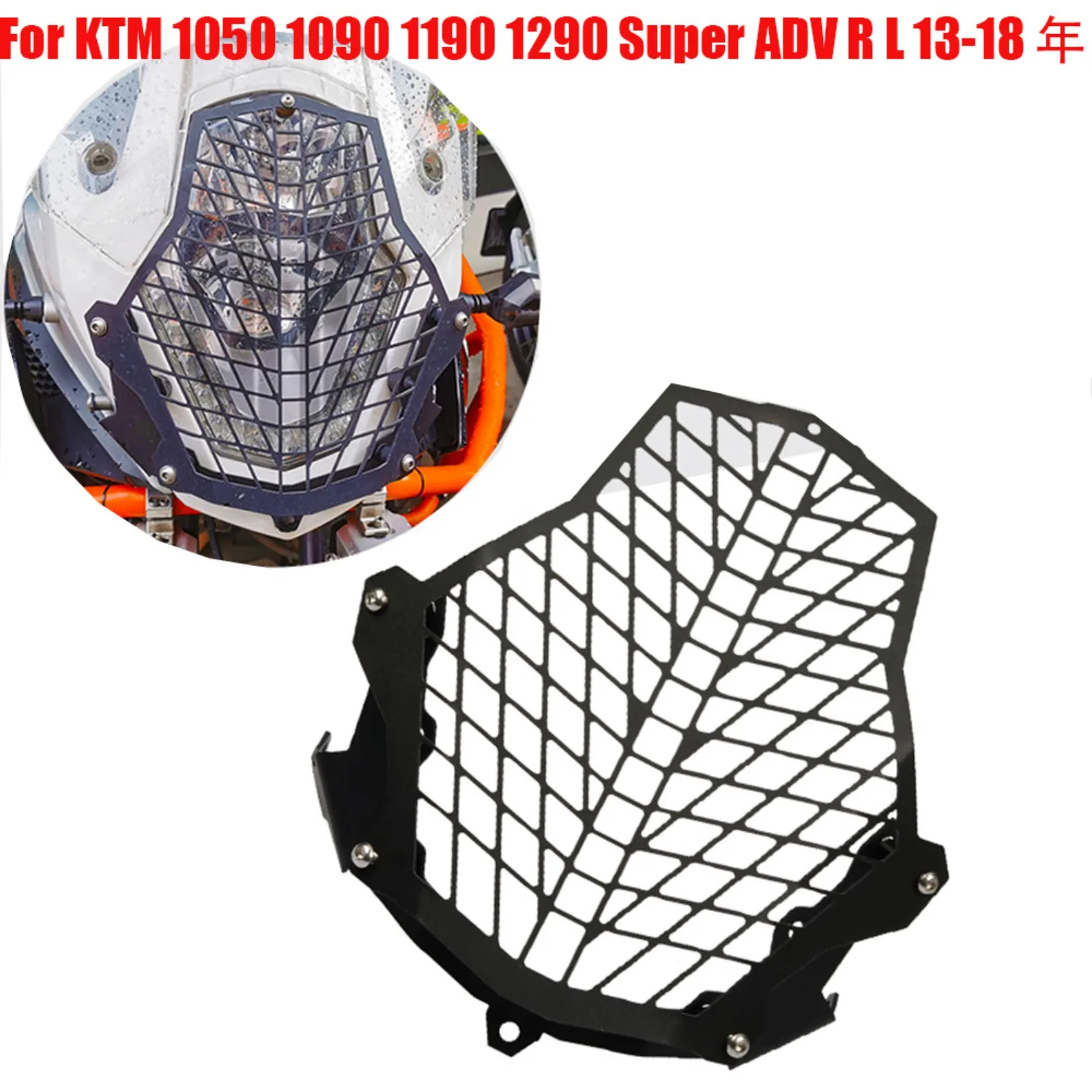 Headlight Guard Protective Cover For KTM 1050 1090 1190 1290 Super ADVENTURE R L