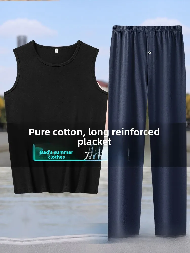 

enben Men's Pure Cotton Sportswear Set Summer Thin Casual Fitn Two-Piece Suit Breathable Comfortable Long Pants Vest