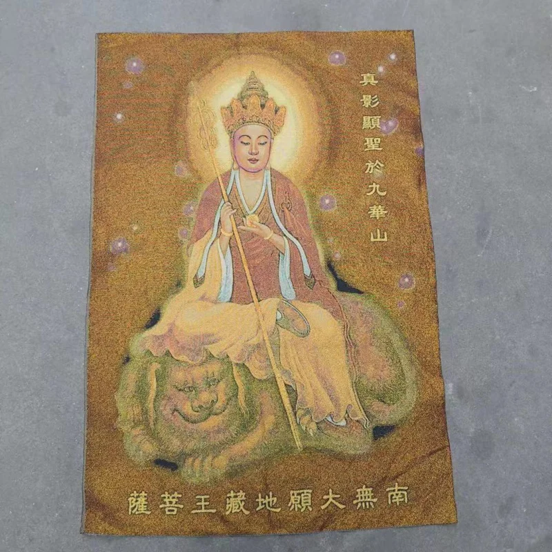 Thangka Brocade Religious Painting Tangka Guanyin Bodhisattva Hanging Painting Unframed One Piece Dropshipping