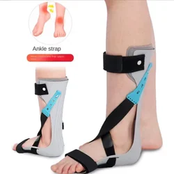 Correction of Stroke Hemiplegia and Ankle Joint Fixation with Foot Drop Orthosis Device for Inversion and Valgus Correction Shoe