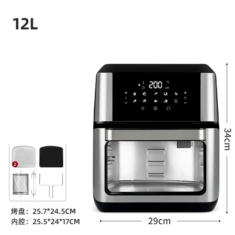 12L 1700W ไร้ควันหม้อทอด Air Fryer เตาอบขนาดใหญ่เครื่องปิ้งขนมปังหม้อหุงข้าวดิจิตอล Touch Screen สำหรับขนมปังอบย่าง Rotisserie