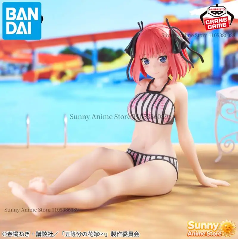 Bandai Original Banpresto The Quintessential Quintuplets Nino Nakano Striped Bikini Sitting Action Figures Anime Dolls Model Toy