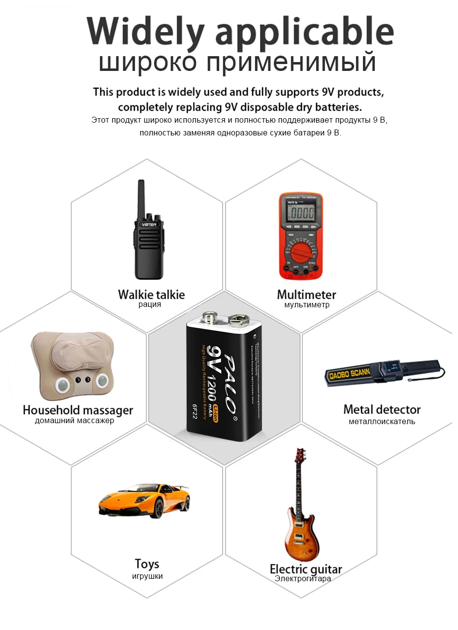 PALO 1200mAh 9V akumulator litowo-jonowy Usb ładowanie 6F22 9V bateria litowa do wykrywacza metalu mikrofon kwadratowe baterie