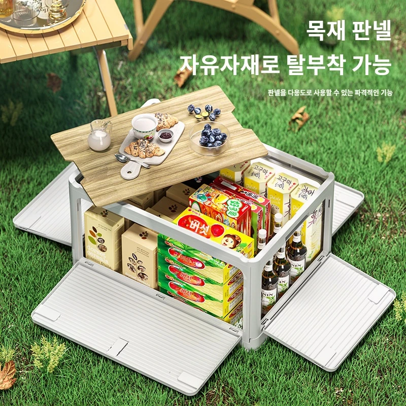 Outdoor Camping Folding Storage Box, Camping Table, Household Car Trunk Storage, Conveniente Organizador Box Supplies, 35 L, 55 L, 80L