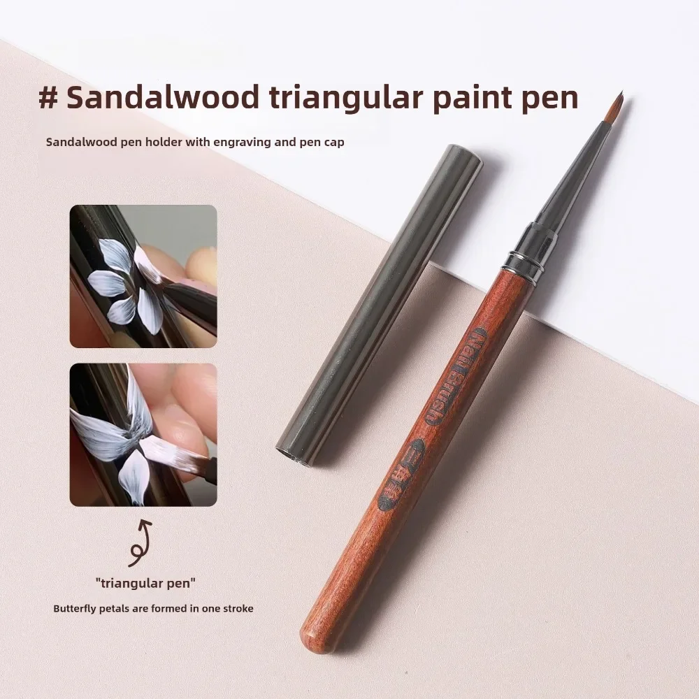 Round Wood Handle Triangular Petal Nail Brush Acrylic Nail Art Liner Brush Stripes Grid Flower Painting Drawing PenManicure Tool