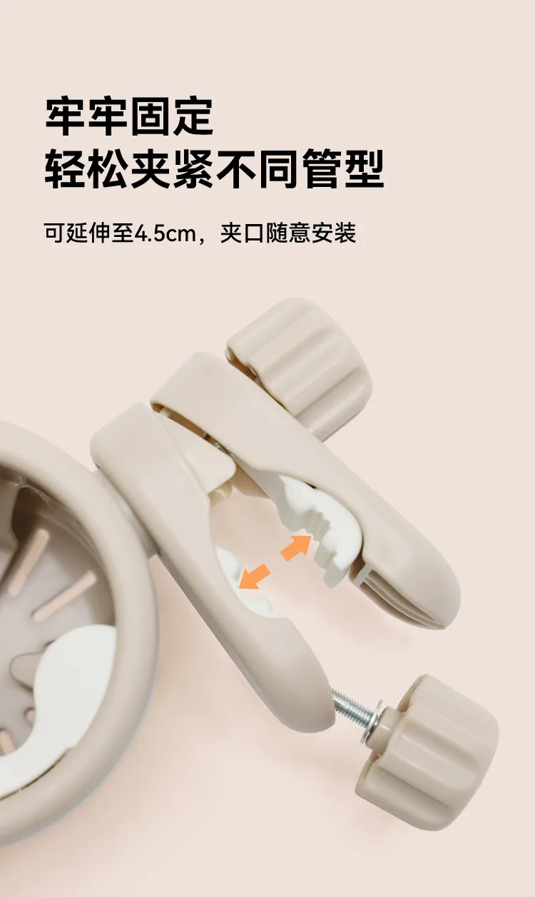 New Baby Stroller Parent Cup Holders 3 in 1 Non Slip 360° Rotation Coffee Holder & Phone Holder for Baby Stroller Accessoris