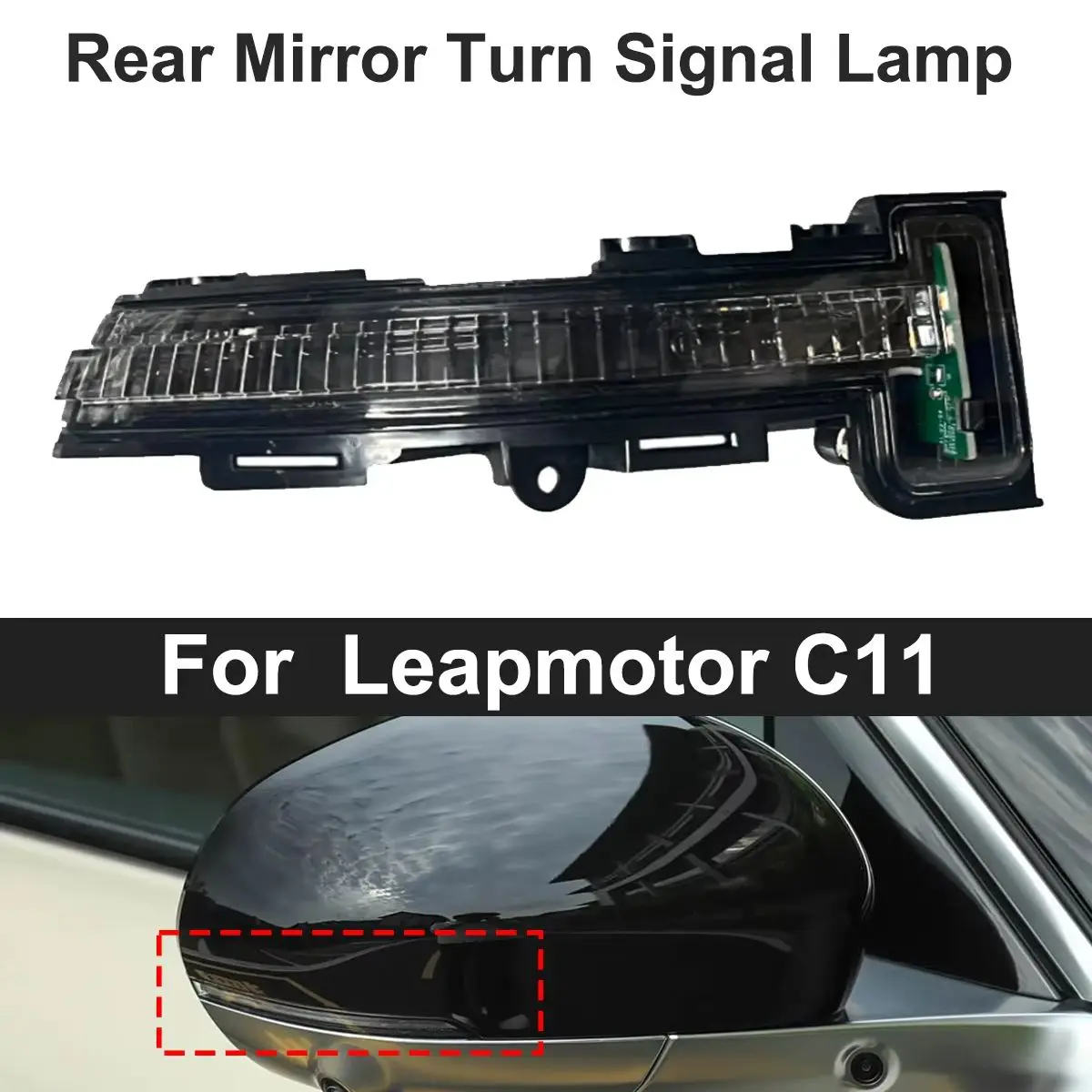 Side Mirror Turn Signal Light compatible with Leapmotor C11, OE 5210180-CA01,5210180-CA03,5210280-CA01 Replacement Light