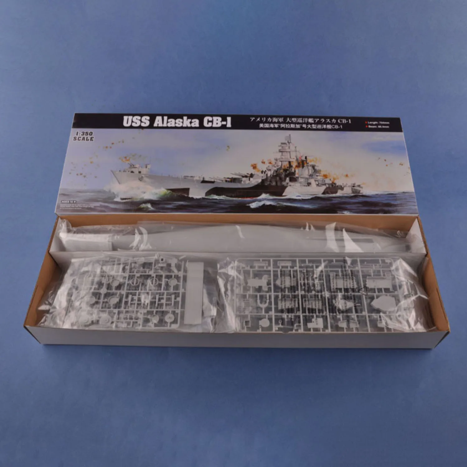Amerikaanse voorraad 1/350 USS Alaska CB-1 Cruiser oorlogsschip model Hobbyboss 86513 plastic slagschip kit gedetailleerde speelgoedbouwset TH06379