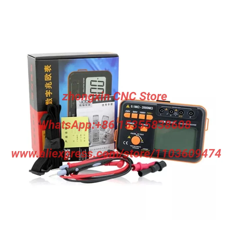 VC60B+ Insulation Resistance Tester Digital Insulation Tester MegOhm Meter