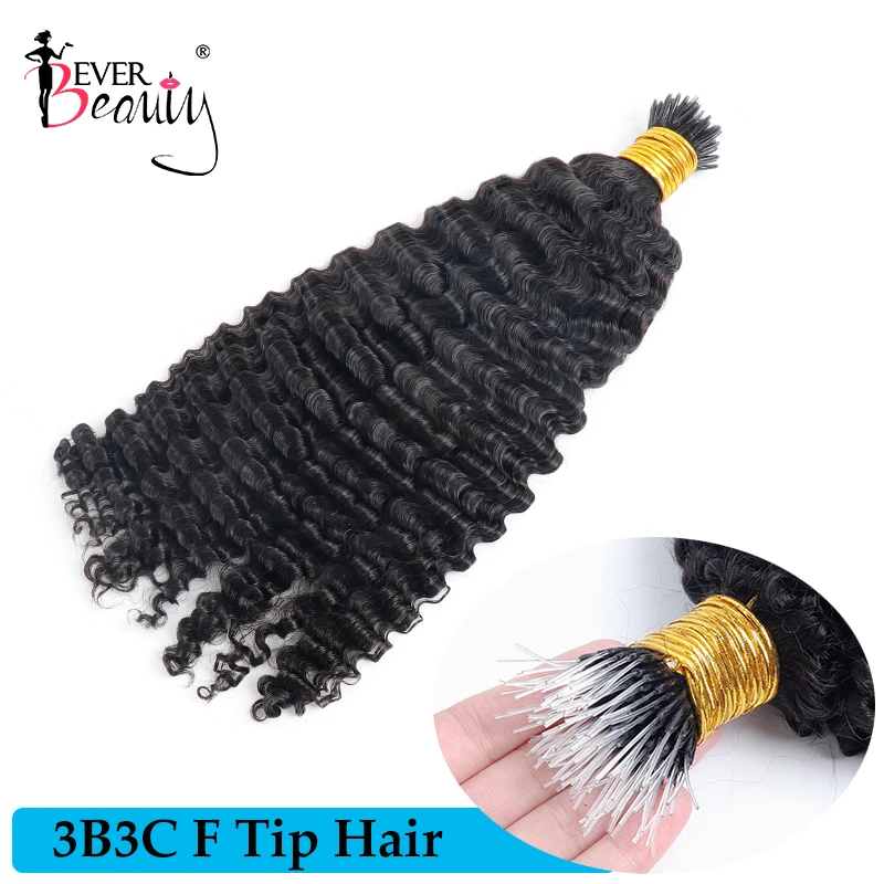 Kinky Curly Microlink Extensions de Cheveux Humains pour Femmes Noires, Plastique Fearther F Tips Bundles, CharacterRings Hair I Tip, 3B255.F Tips