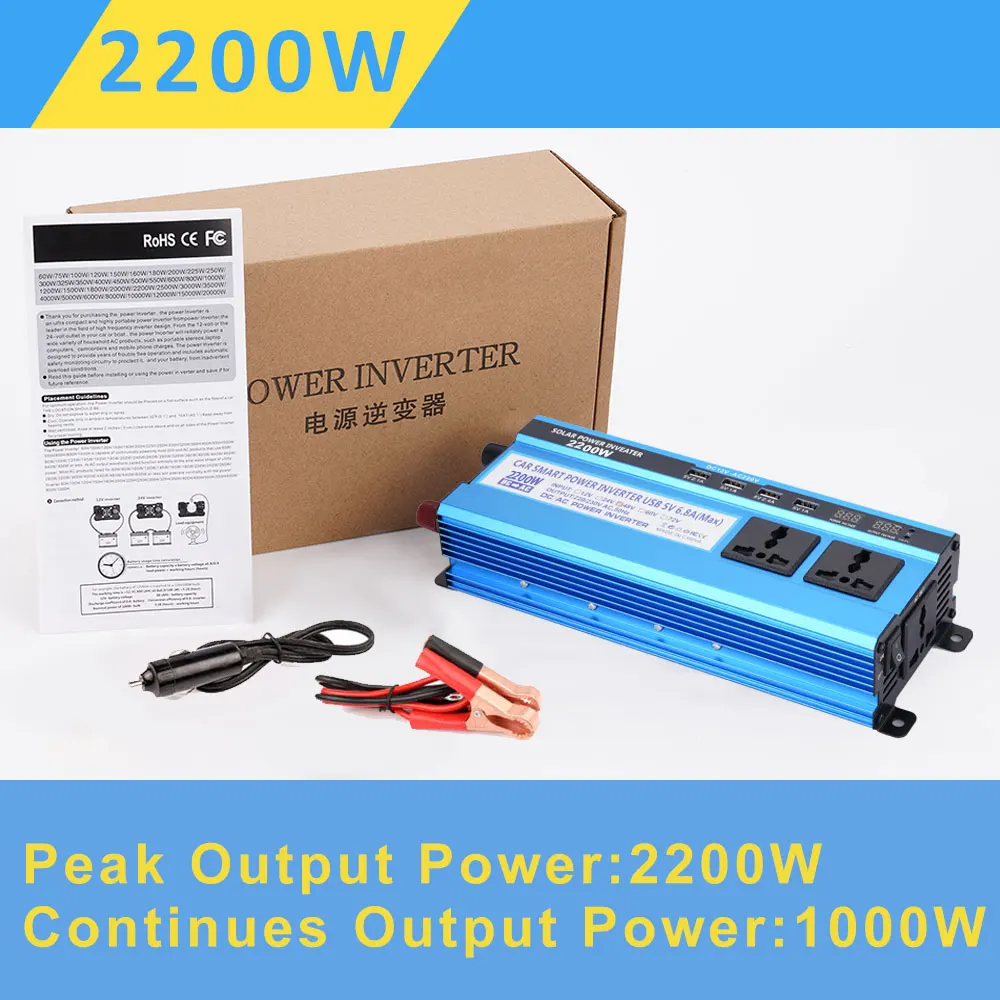 2200W Car Inverter DC12/24/48V To AC220V Voltage Transformer Power Convertor Double LCD Display 4USB Modified Sine Wave Inversor